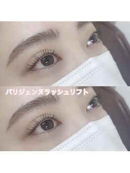 レディエント(Radiant)/パリジェンヌラッシュリフト