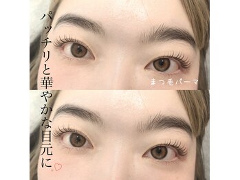 アンドシー(and C)