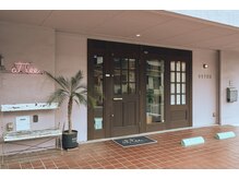 アットティービューティー 金沢文庫店(at tee...beauty)の雰囲気（【無料駐車場あり】車3台(空いていれば)バイク、自転車OKです♪）
