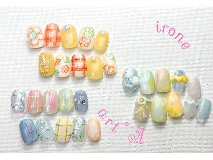 イロネ(irone)の写真