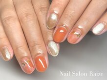 ライズ 本町店(Raize)/オレンジニュアンス