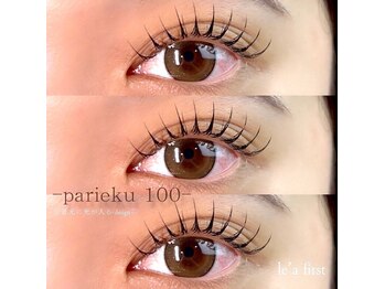 レアファースト 岸和田/レアファースト