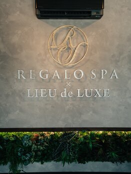 レガロスパ 佐賀店(REGALO SPA)/レガロスパ福岡店の3号店です♪