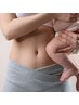 初回/残3名 産後骨盤矯正(スタイル改善)【産後歪み/産後整体】8800→2980円