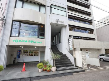 メゾンハロ(MaisonHalo.)/【MaisonHalo.】外観ショット