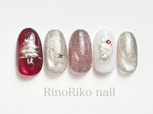 リノリコ 阿佐ヶ谷店(RinoRiko)/Christmas 4 &nbsp;2025