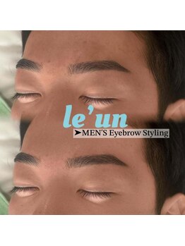 ルアン 六本木店/★メンズ眉毛サロン 六本木