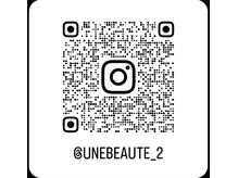 メディカルエステ アンボーテ/Instagram掲載中