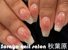 ソラヤ(Soraya)/韓国・ワンホンネイル・秋葉原