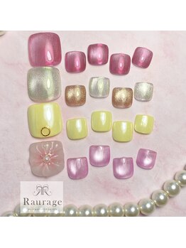 ラウラージュ(Raurage)/4月サンプルデザイン