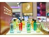【フェイシャルとスカルプ両方を月内に施術希望の方限定割引】
