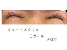 シルフ 石橋店(Sylph)/キュートスタイルミンク