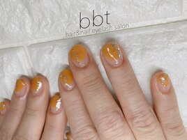 bbt nail