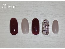 スラッシュフレーバー(/flavor)/定額デザイン♪