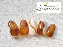 エスプレッソ アイビューティーアンドネイル 新百合ヶ丘店(Espresso)/べっ甲ネイル　べっこうネイル