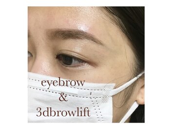 ラベイユ(Labeille)/◆EYEBROW・BROWLIFT