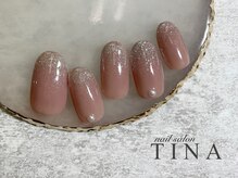 ティナ(TINA)/