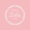 サロンドダリア(Salon de Dahlia)のお店ロゴ