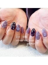 ジェルメ(germer)/ハートをミラーで！パーツもON！