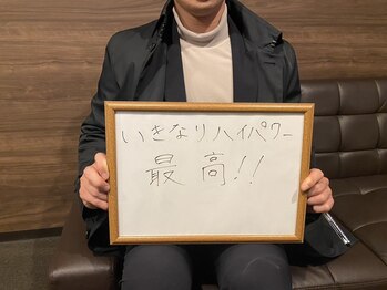 アルト(ALTO)/お客様の声