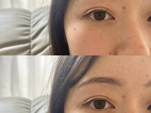 エスリリープラス(SLily+)/【パリジェンヌ】