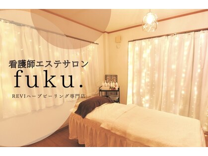 フク(fuku.)の写真