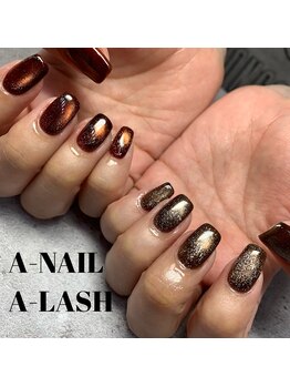 マグネットネイル【倉敷】