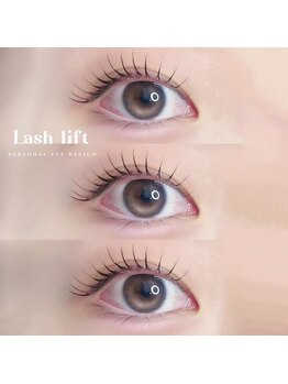 アイモア 春日井店(eye mor.)/まつ毛パーマ