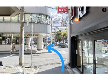 エルア 梅田堂山店(elua)/