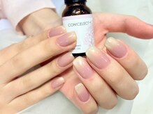 リノ ネイル(Rino nail)