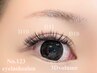 3Dボリュームラッシュ★60～80束 ¥6600