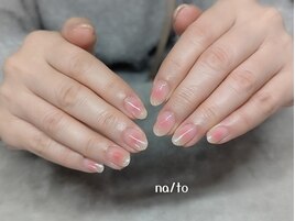 チーク×マグネット