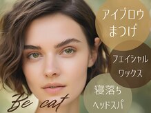 ビキャット(Be cat)