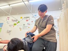 骨盤ばんばん整骨院 石橋雀宮院