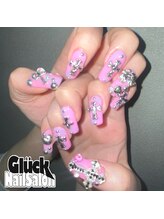 グリュックネイル