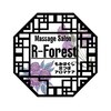 アールフォレスト(R-Forest)のお店ロゴ
