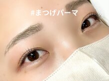 サイクル 東大宮(cycle)/ナチュラル上品なまつげパーマ