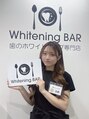 ホワイトニングバー 福島店&nbsp;吉田 