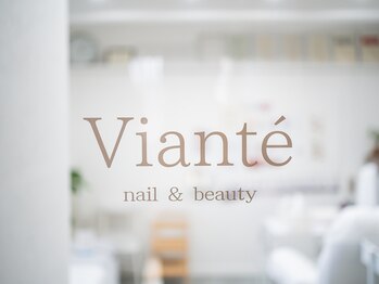 ヴィアンテ(Viante)/