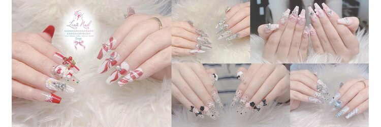 リナスパ(79LINA SPA)のサロンヘッダー