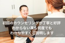 ゴールデン整骨院 藤沢