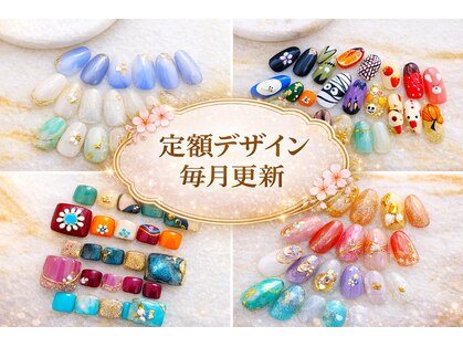 カナモ(Kanamo)の写真