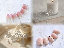ネイルサロン フェリーチェ(felice)