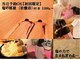 塩の部屋 四神ソルトセンターの写真