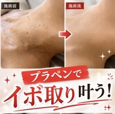 ムーン(MOON)