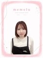 メメル みのおキューズモール店(memelu)&nbsp;ゴトウ 