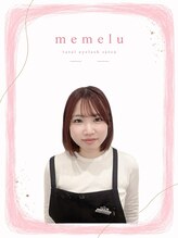 メメル みのおキューズモール店(memelu)&nbsp;ゴトウ 