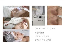 ラナ ビューティー(LANA beauty)