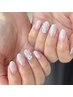 人気No.2 丁寧ウォーターケア+トレンドデザイン(natural) ¥11,000→9,900