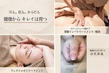 シェアサロンエムズ(share salon M's)